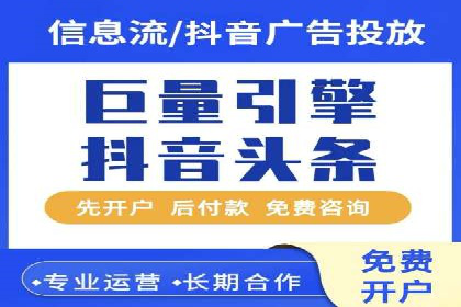 百度推广价格调整：行业案例对比